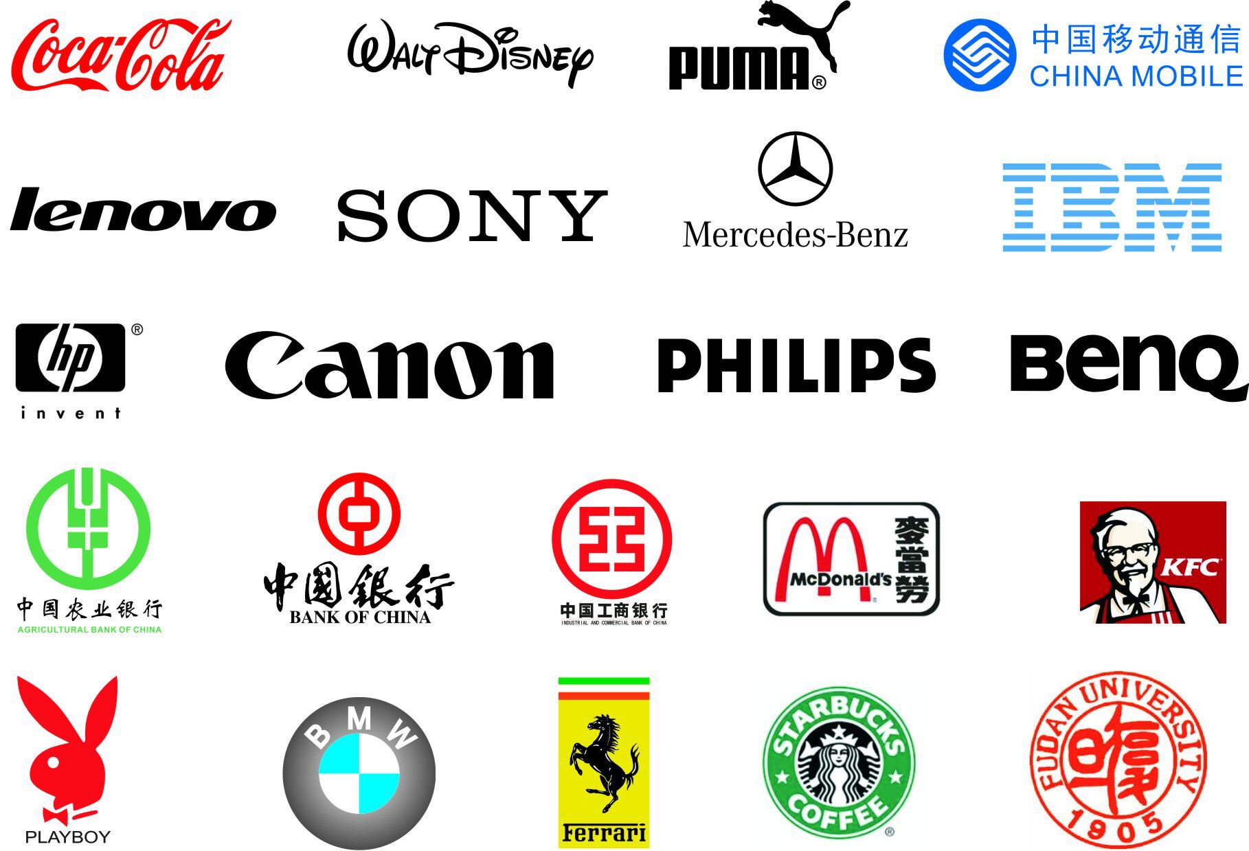 QQ图片20190312103652