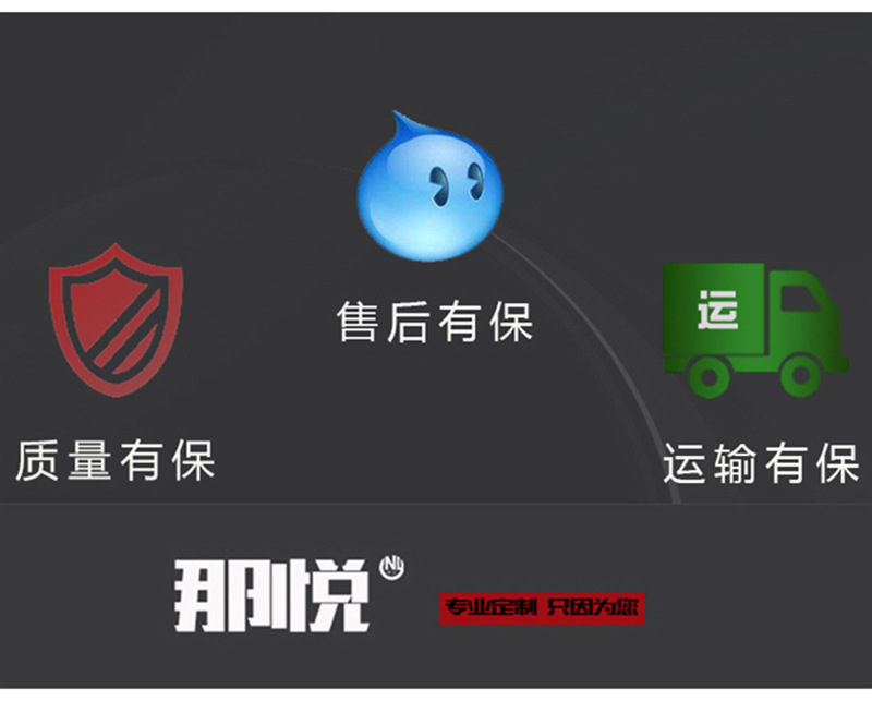 T-014V柔软卡套详情页_16