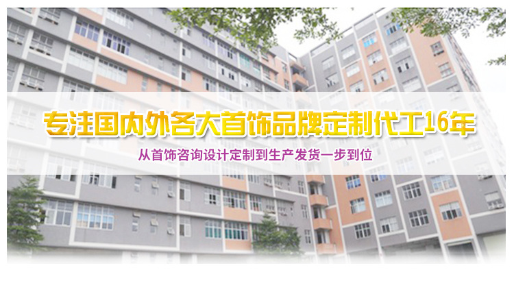 一部定制页面_01