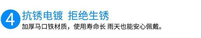 QQ截图20181224181911