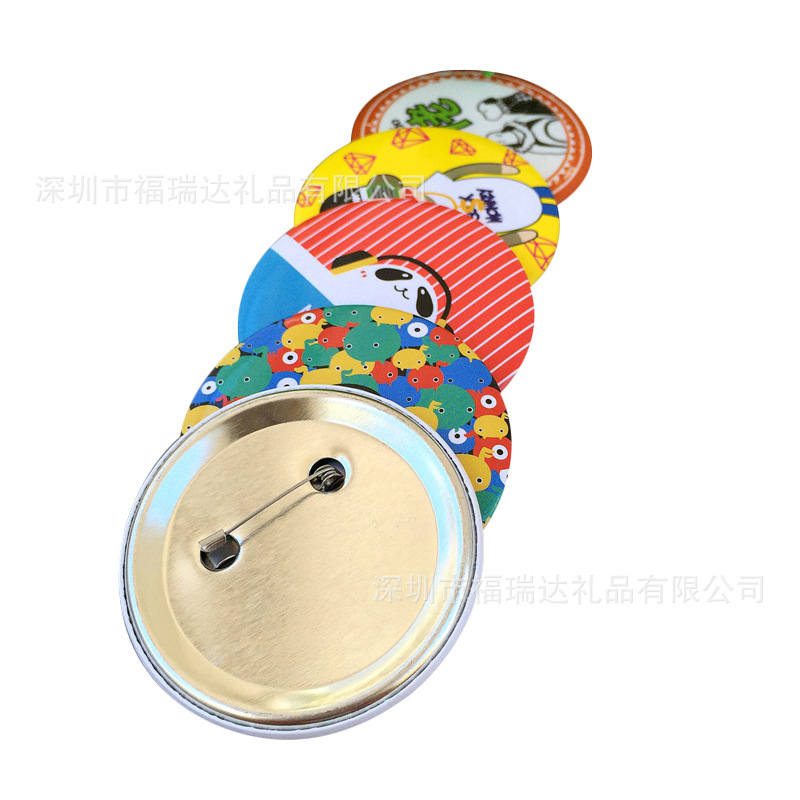 马口铁胸章 (435).JPG