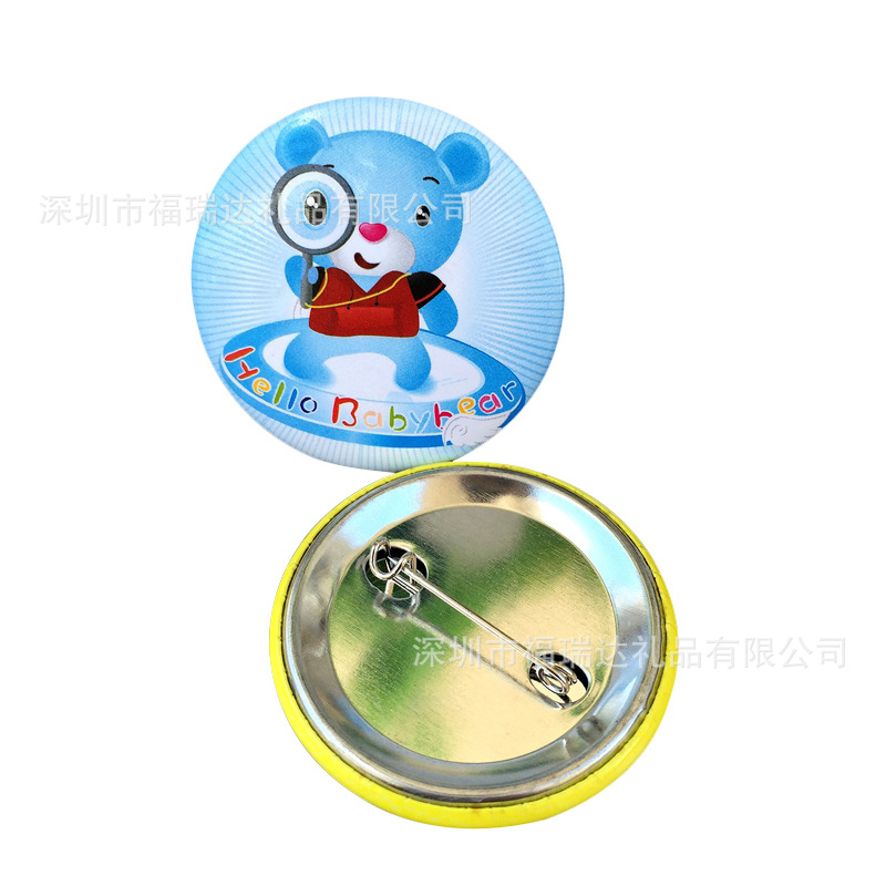 马口铁胸章 (415).JPG