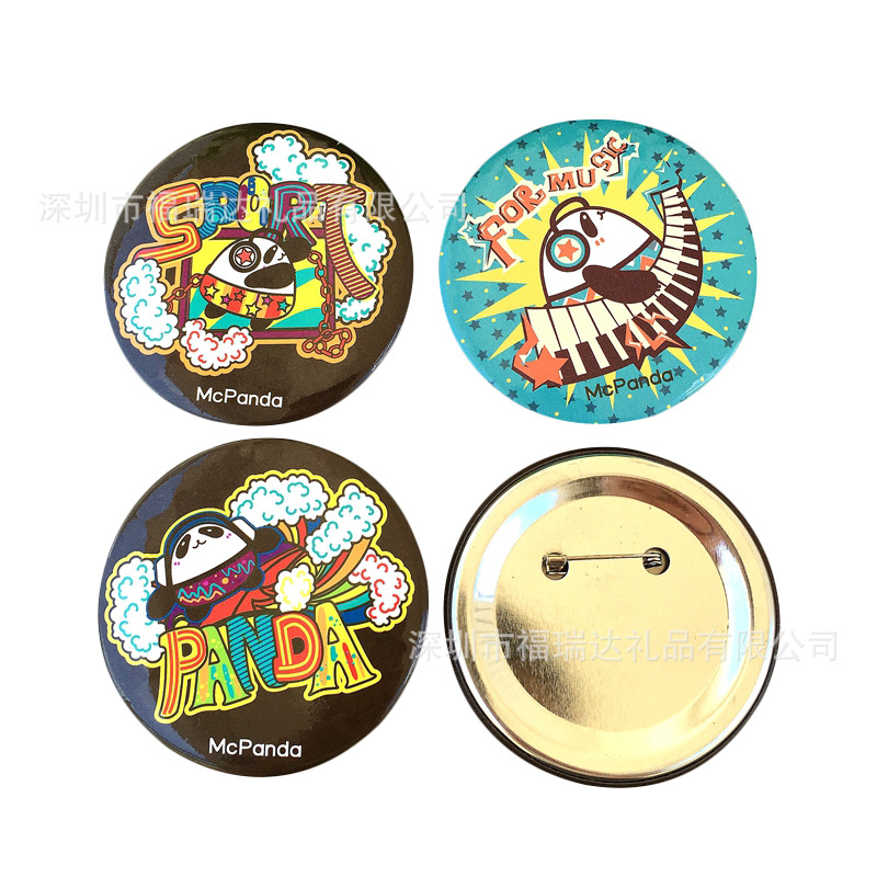 马口铁胸章 (335).JPG