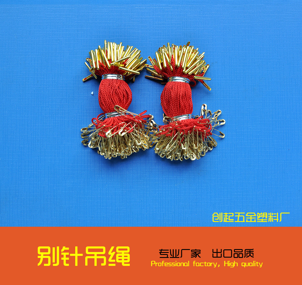 红线扣针绳.jpg