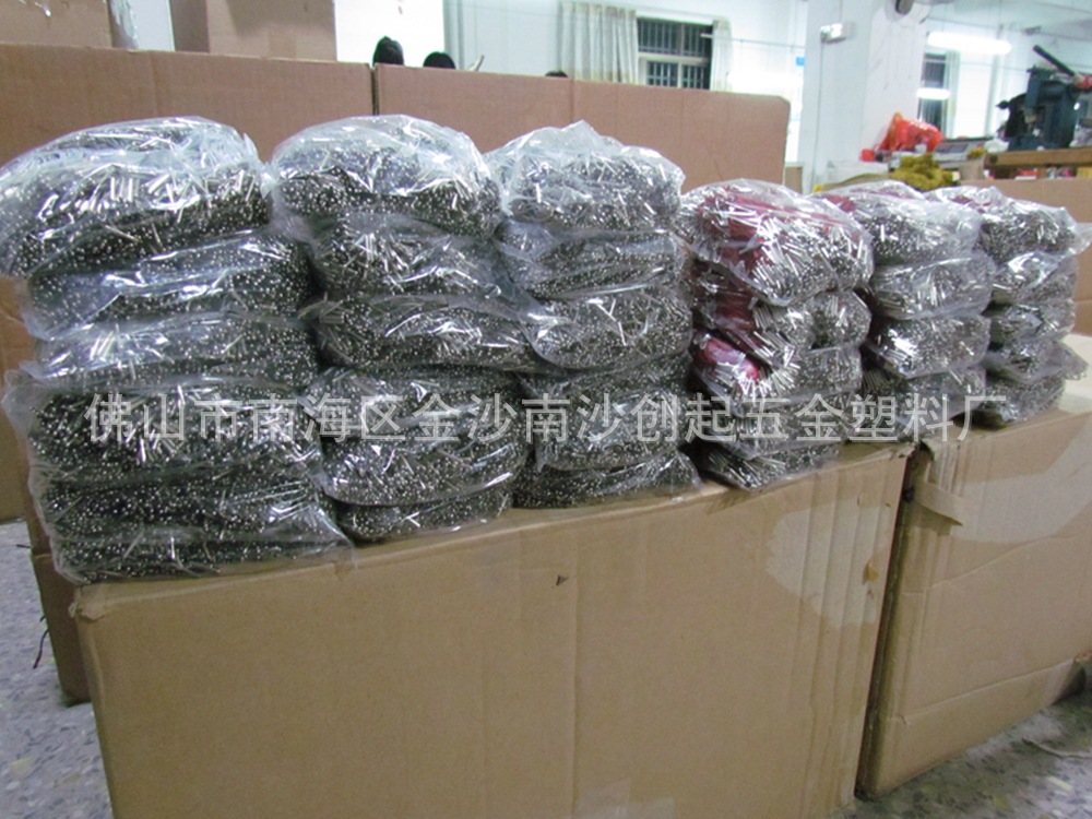 缩小吊绳201401 (26)