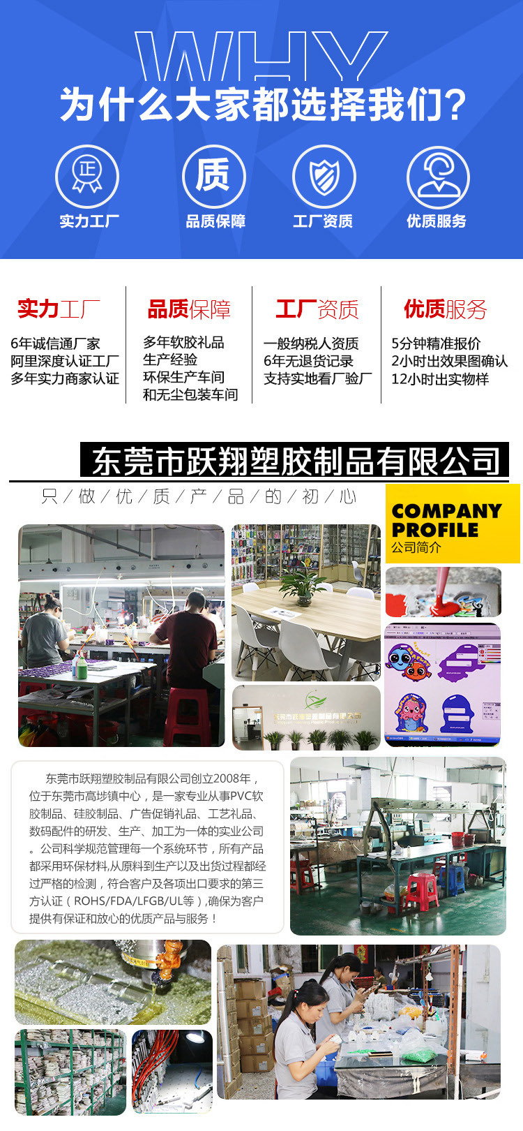 22 图片_20210408140005.jpg