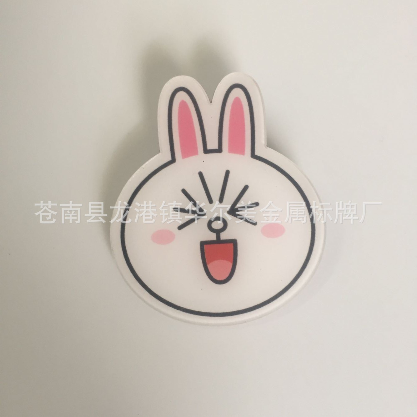 673CC92F74D1AEEAA3F641D8194BCE