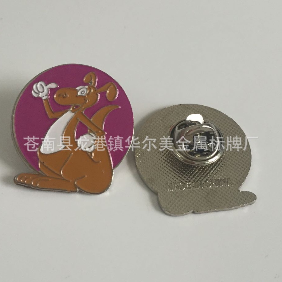 C561726427C305900923B8AB3C7A79