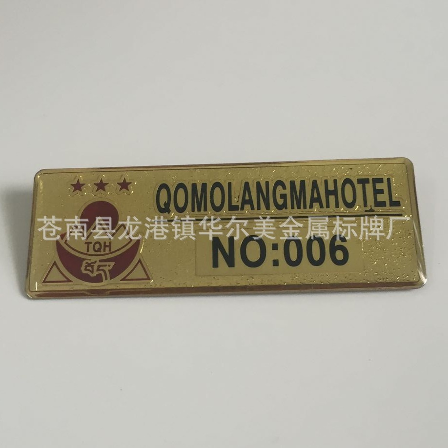 F99E870177DBE3BB0D49C3A1CC5473