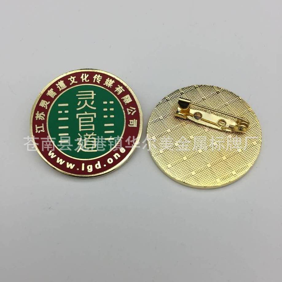 2D750158D4483522EF1009A9EFECCD