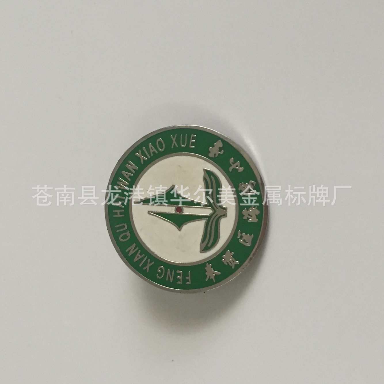 EF39B3EFEB8E395EC90A774345ABFA