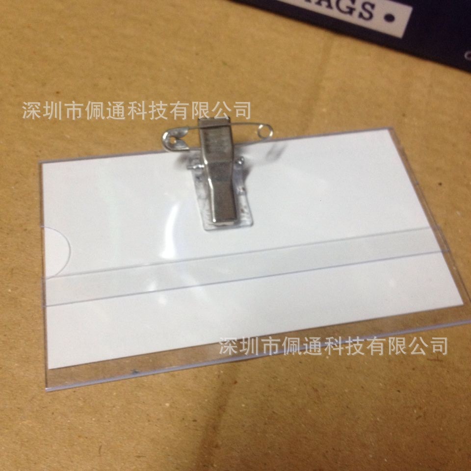 QQ图片20160104140351