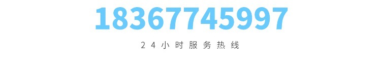 微信图片_20181109141735