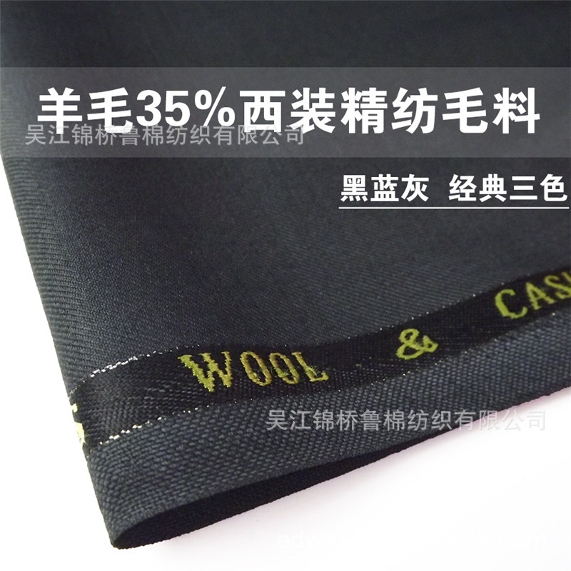 TR英文边格子5.jpg