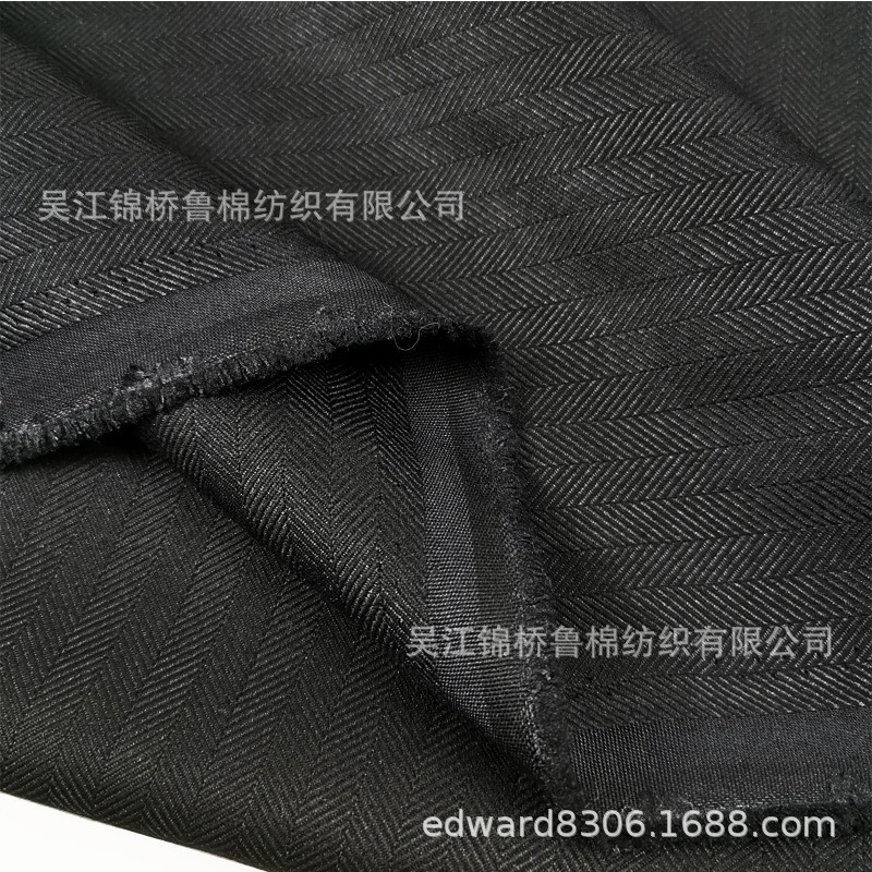 TR条子人字斜纹西服料3.jpg