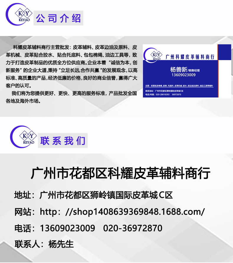 大容量电动油盒_07