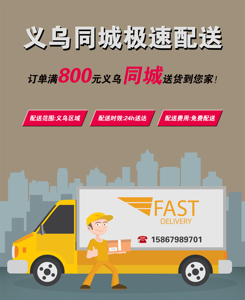 58f57a88d4b75
