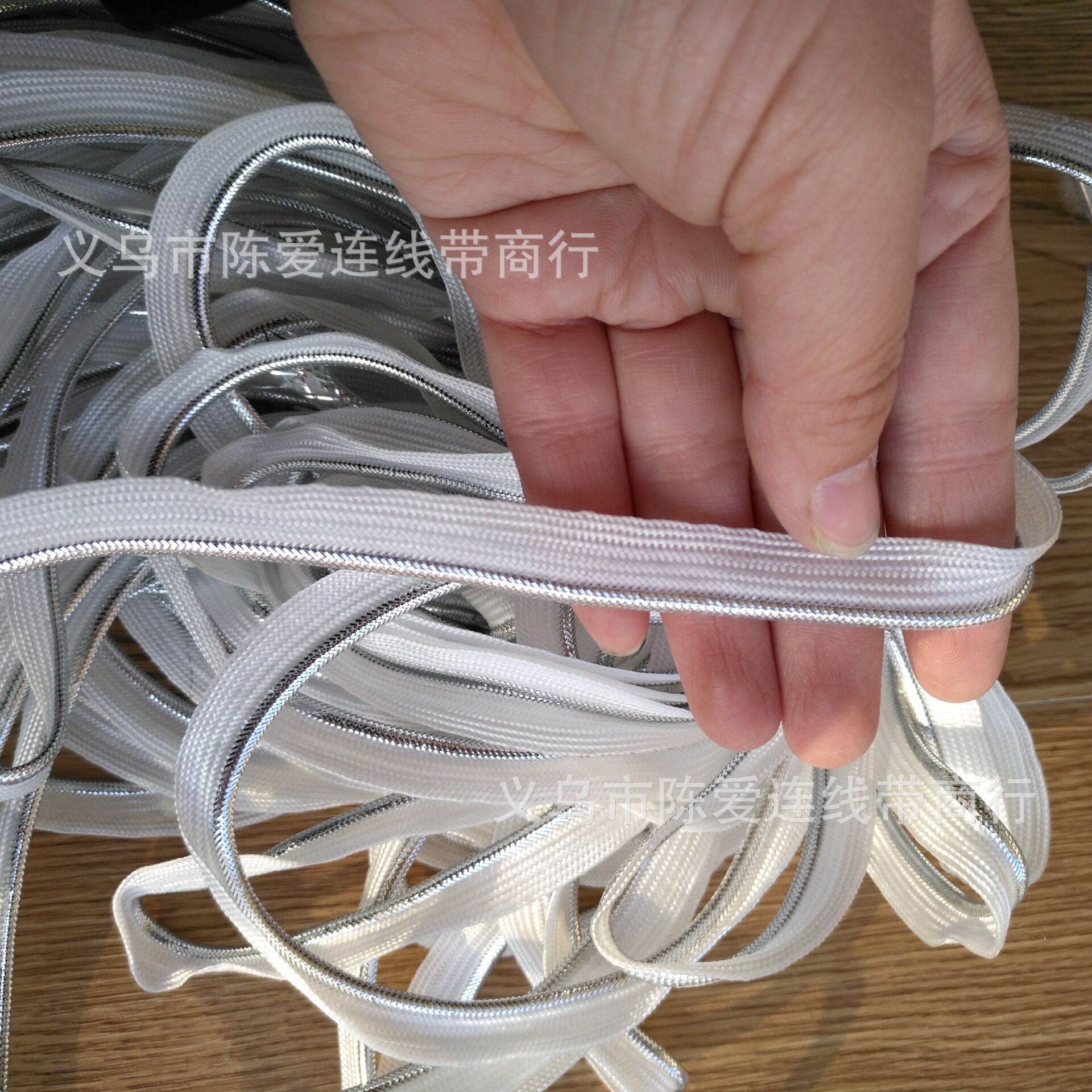 QQ图片20171105155553