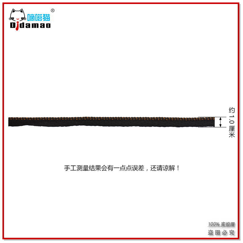 377A0186-1_看图王