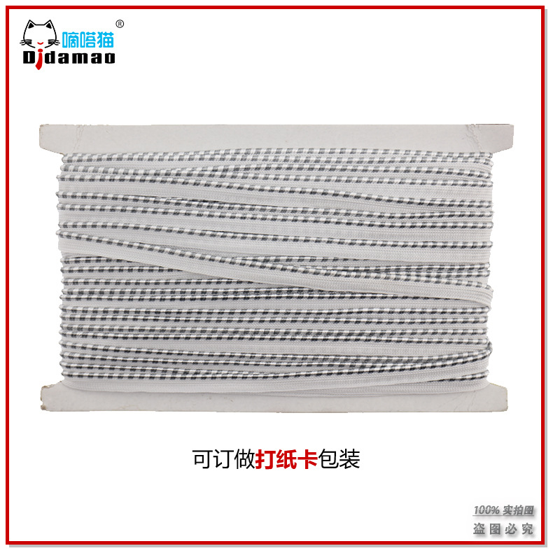 QQ图片20170113145815