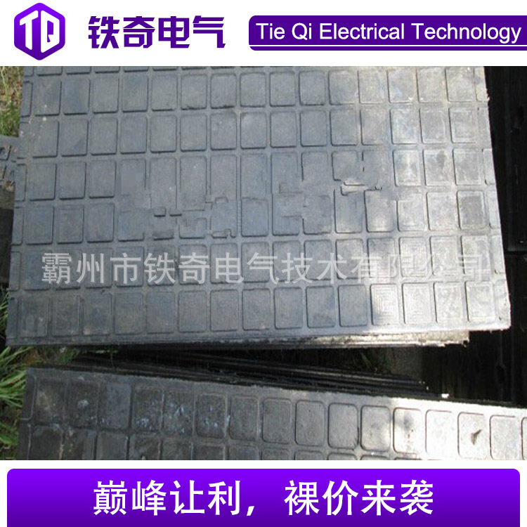 100014087499_14116313093147