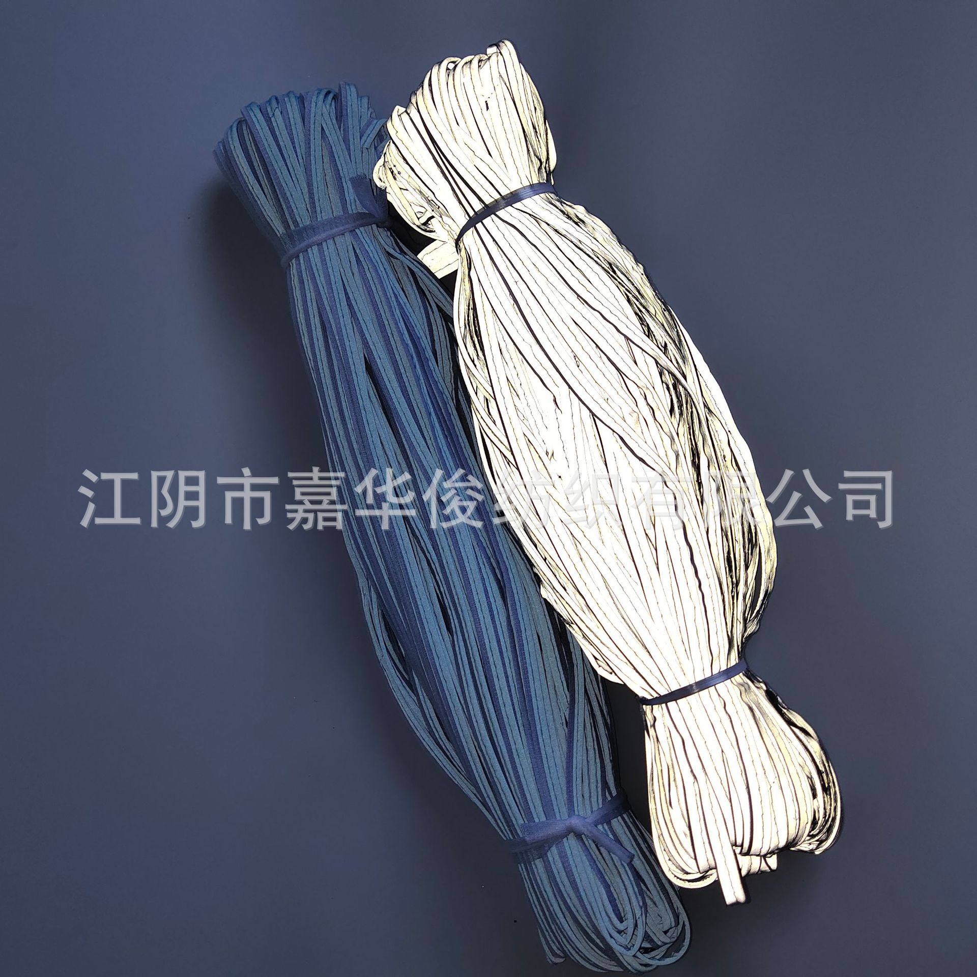 反光包边条 (24).jpg