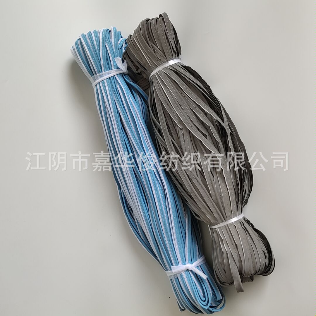 反光包边条 (25).jpg