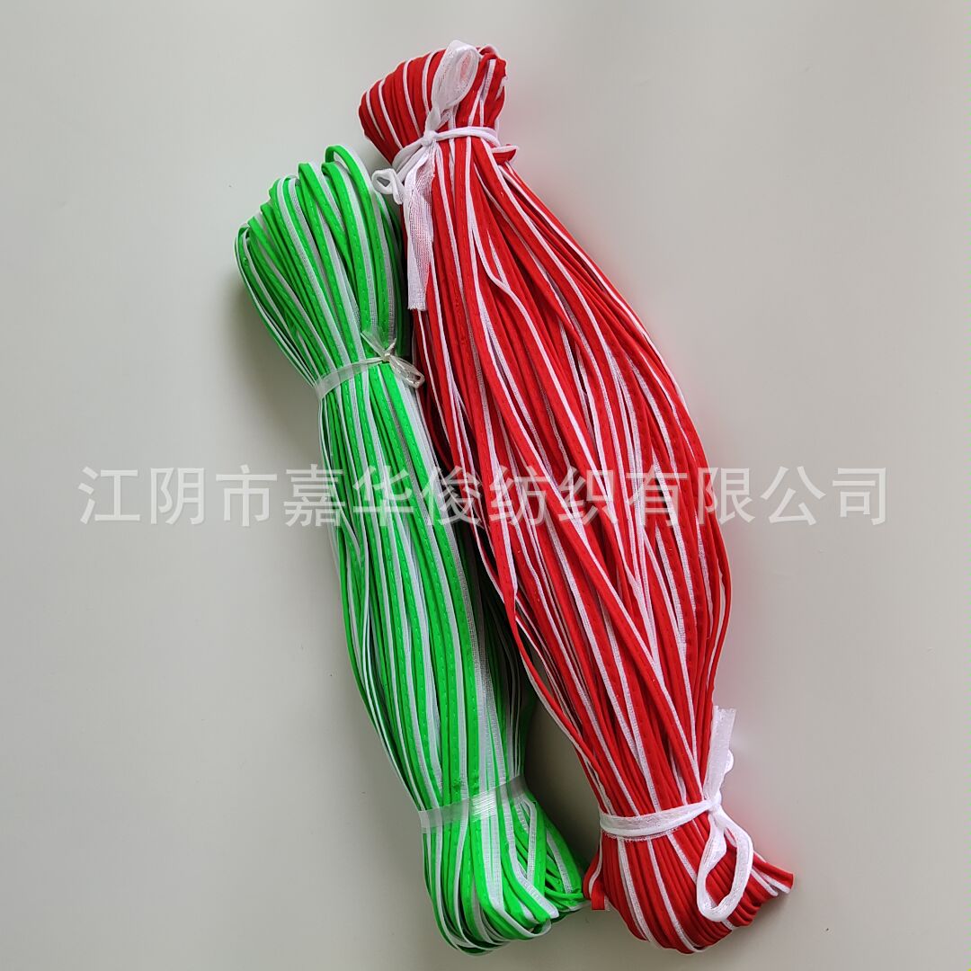 反光包边条 (16).jpg