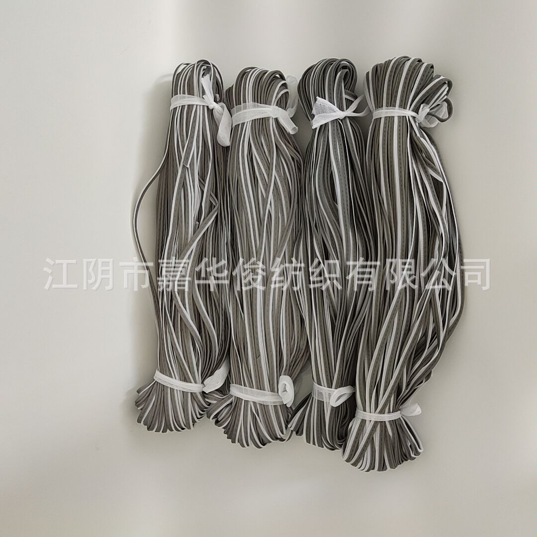 反光包边条 (19).jpg