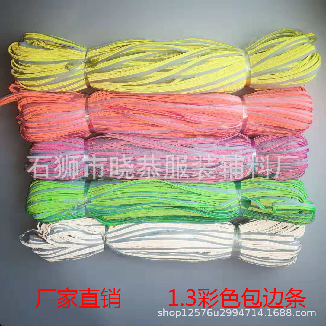 Cache_-4ca8cb860e4bf236