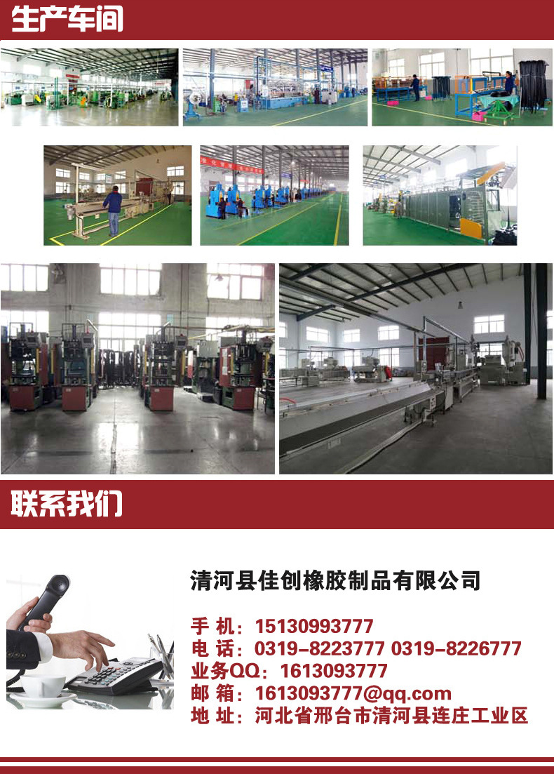 4574690561_805915490