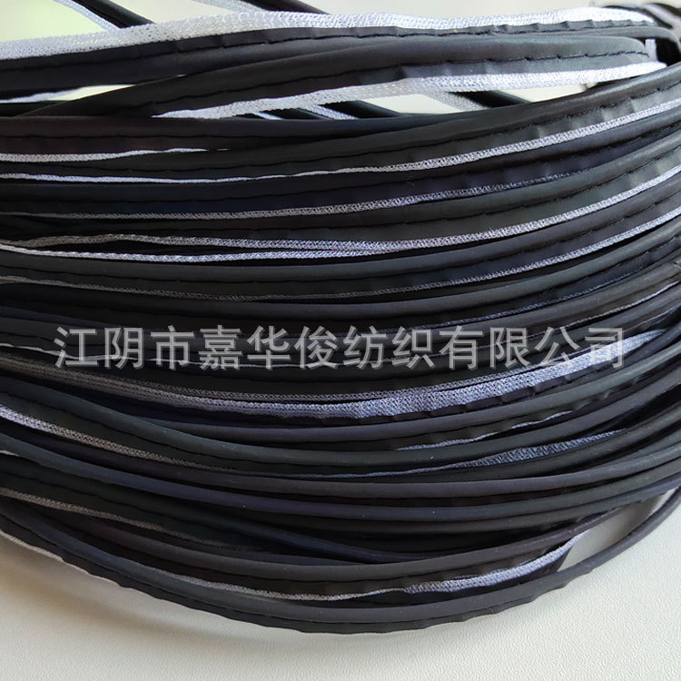 七彩反光包边条11.jpg