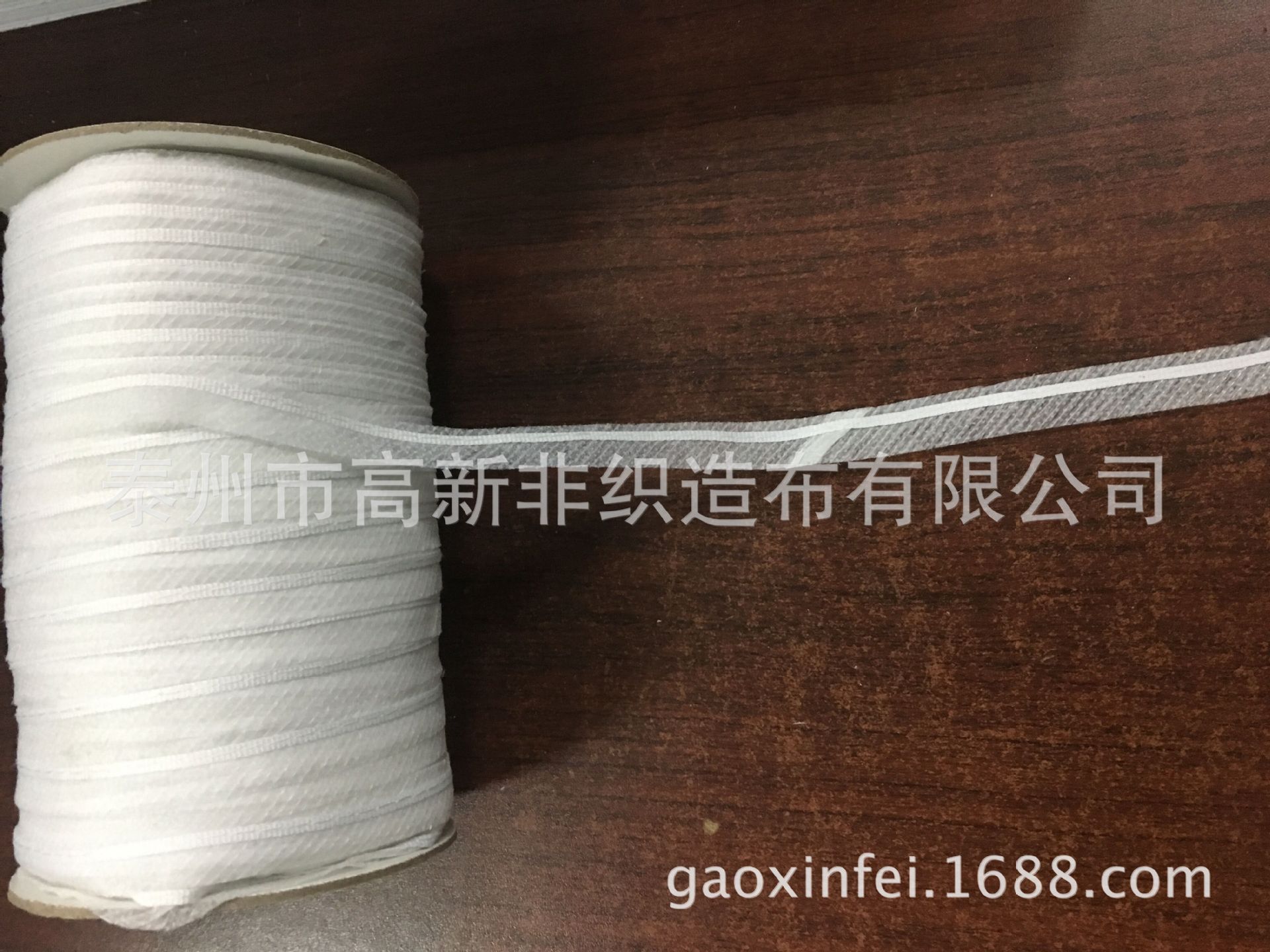 QQ图片20161207201208