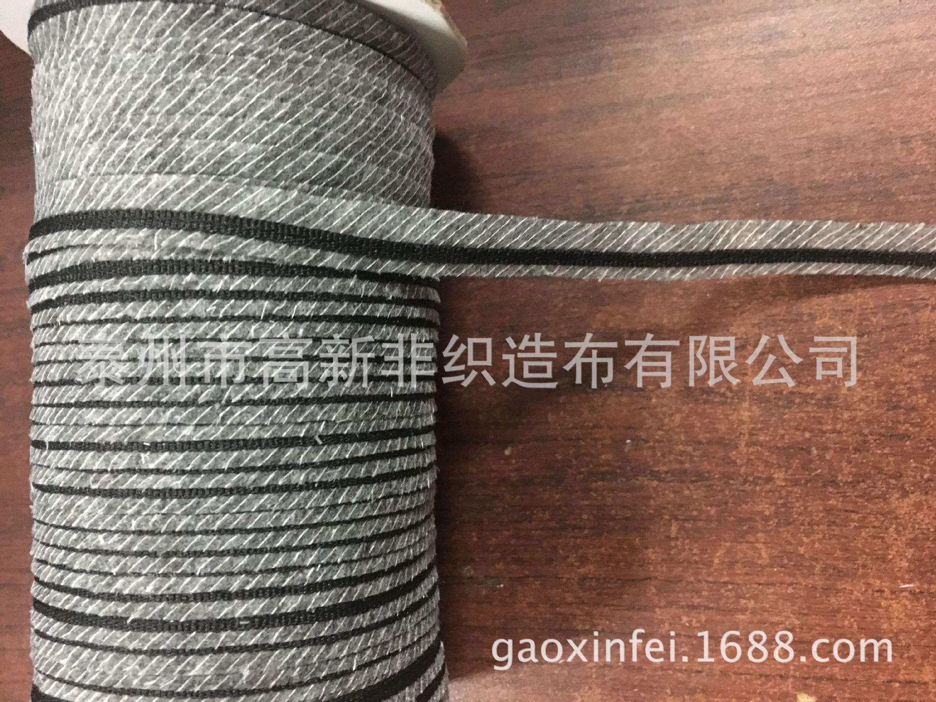 QQ图片20161207201150