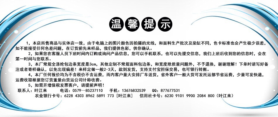 2804945127_200770061