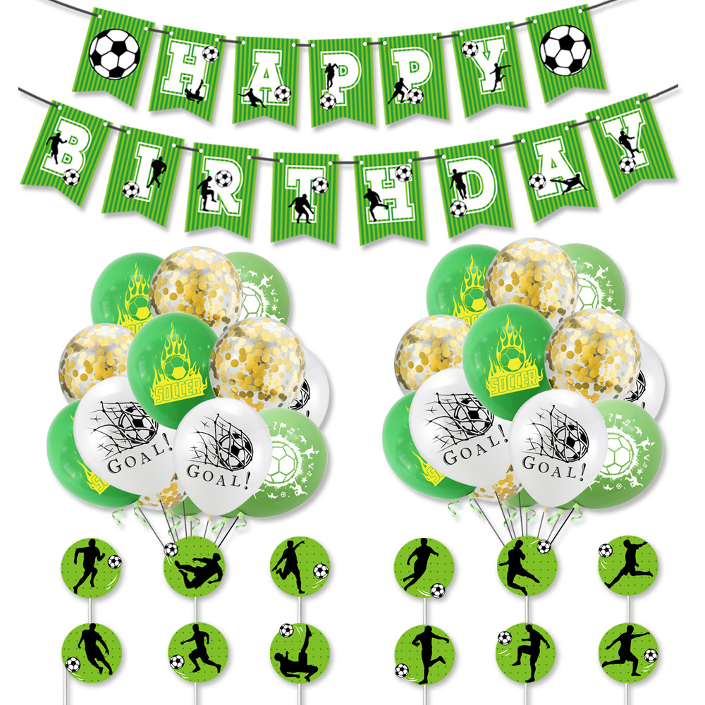 足球金色亮片组合