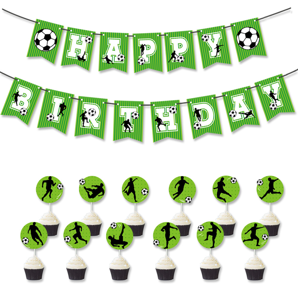 足球蛋糕插拉旗组合1