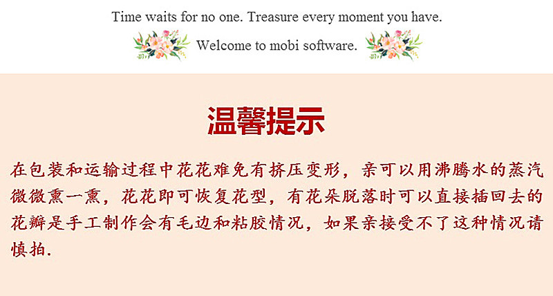 6`48ZUWBKRTGG9L0}4[YO8O_副本