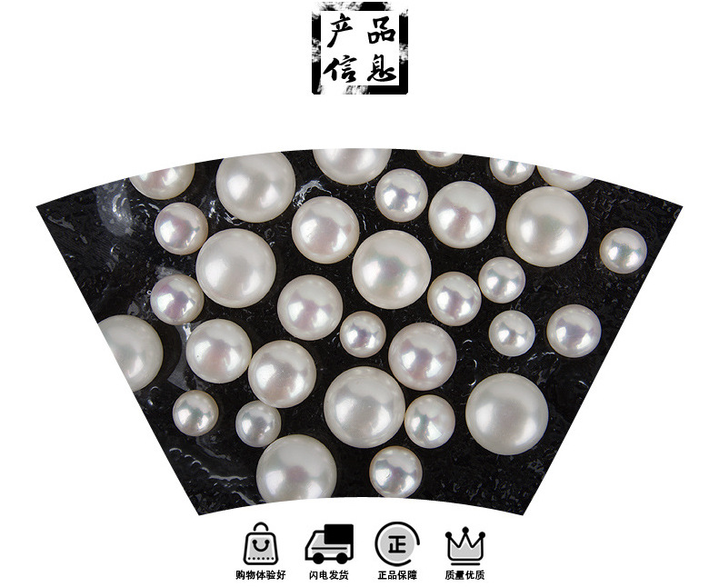 微信图片_202012291155501