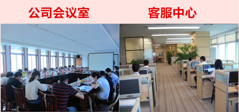 2012122216290041_副本