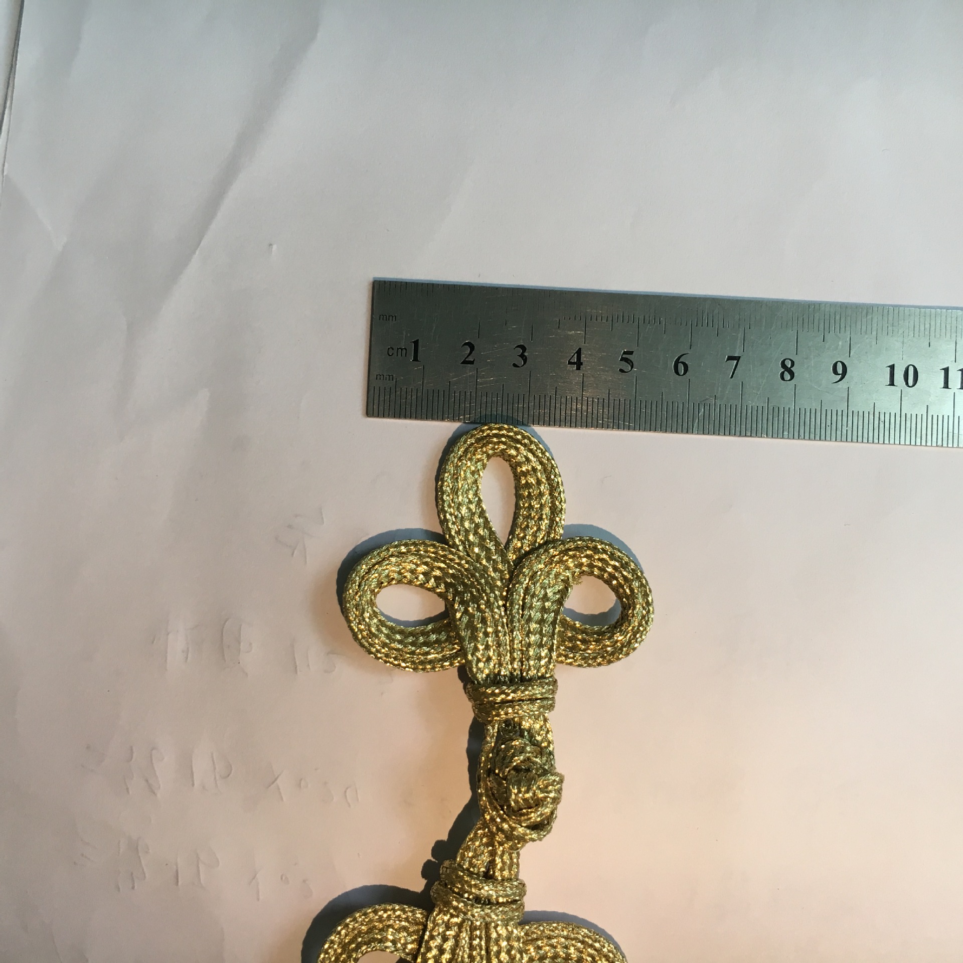 微信图片_20190530170618