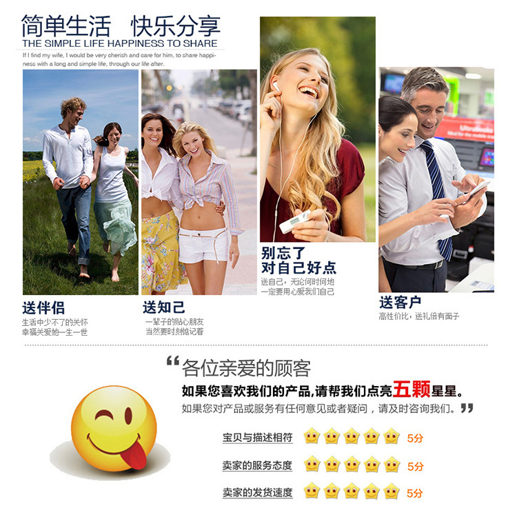 2600769486_1561897144