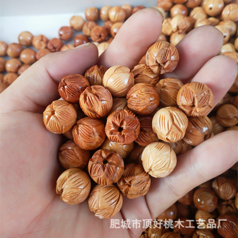 IMG_20190923_154841_副本