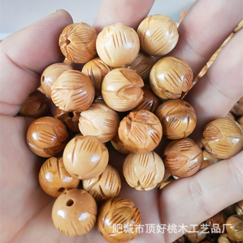 IMG_20190923_154845_副本