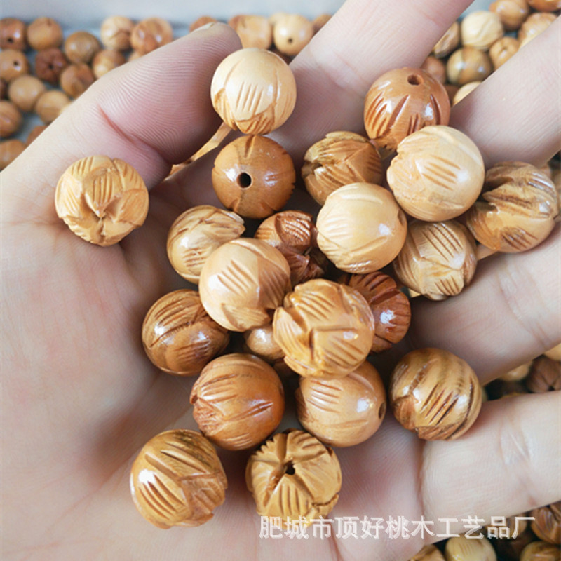 IMG_20190923_154850_副本