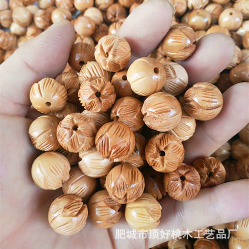 IMG_20190923_154836_副本