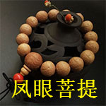 2932852465_1327362175