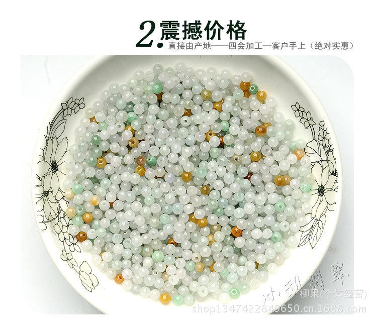 T29yjmXihaXXXXXXXX_!!33803223