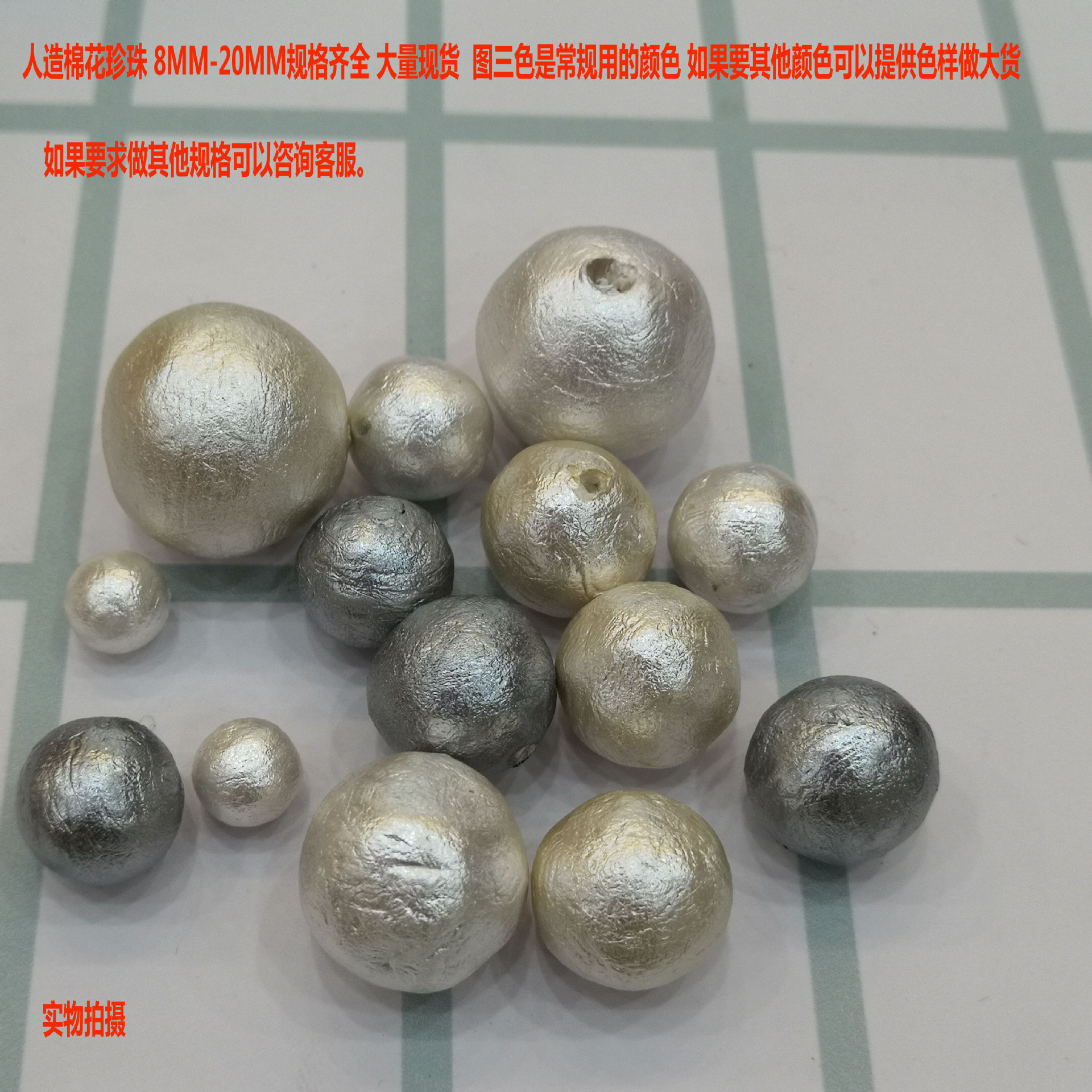 微信图片_20190515213845