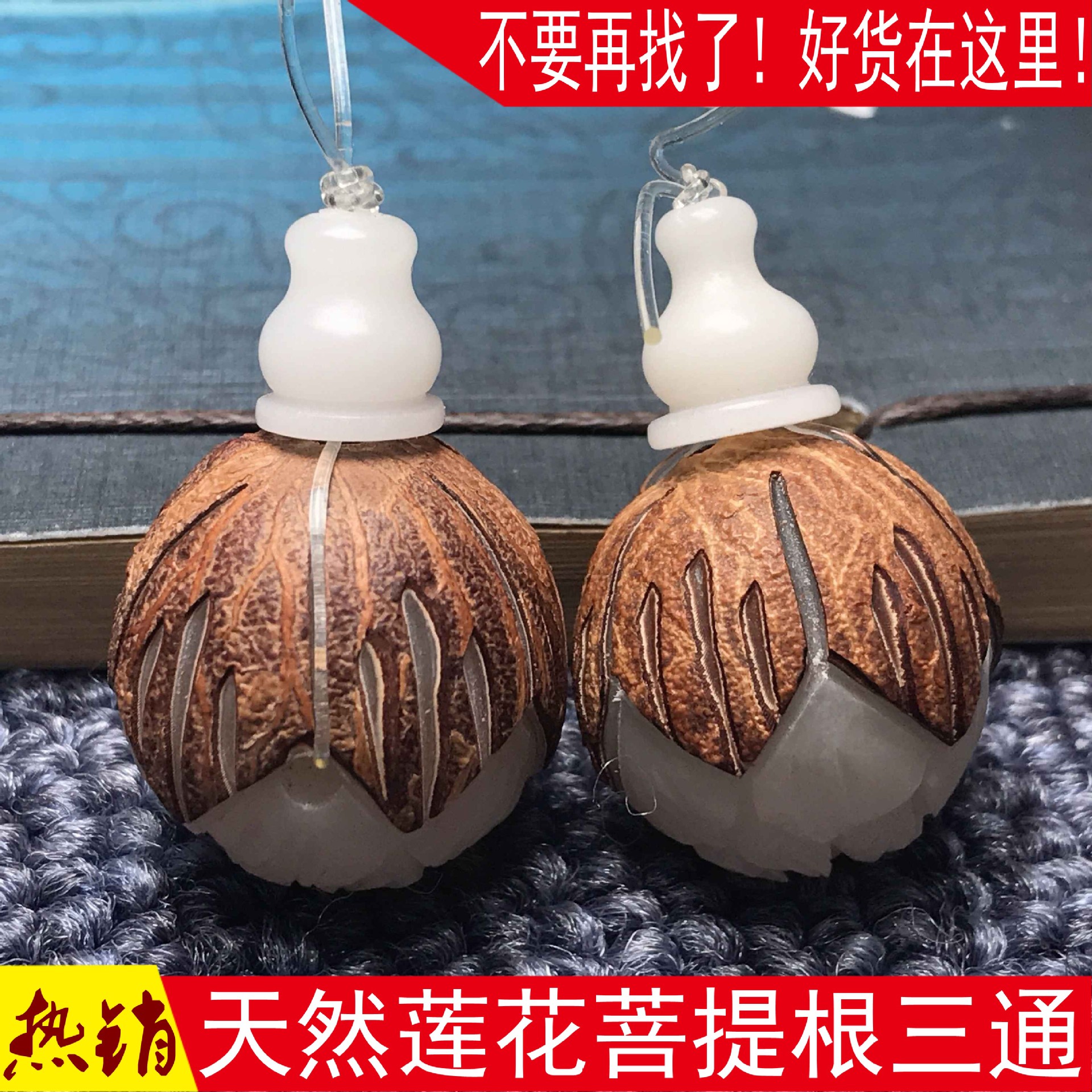 QQ图片20171119122648_conew1